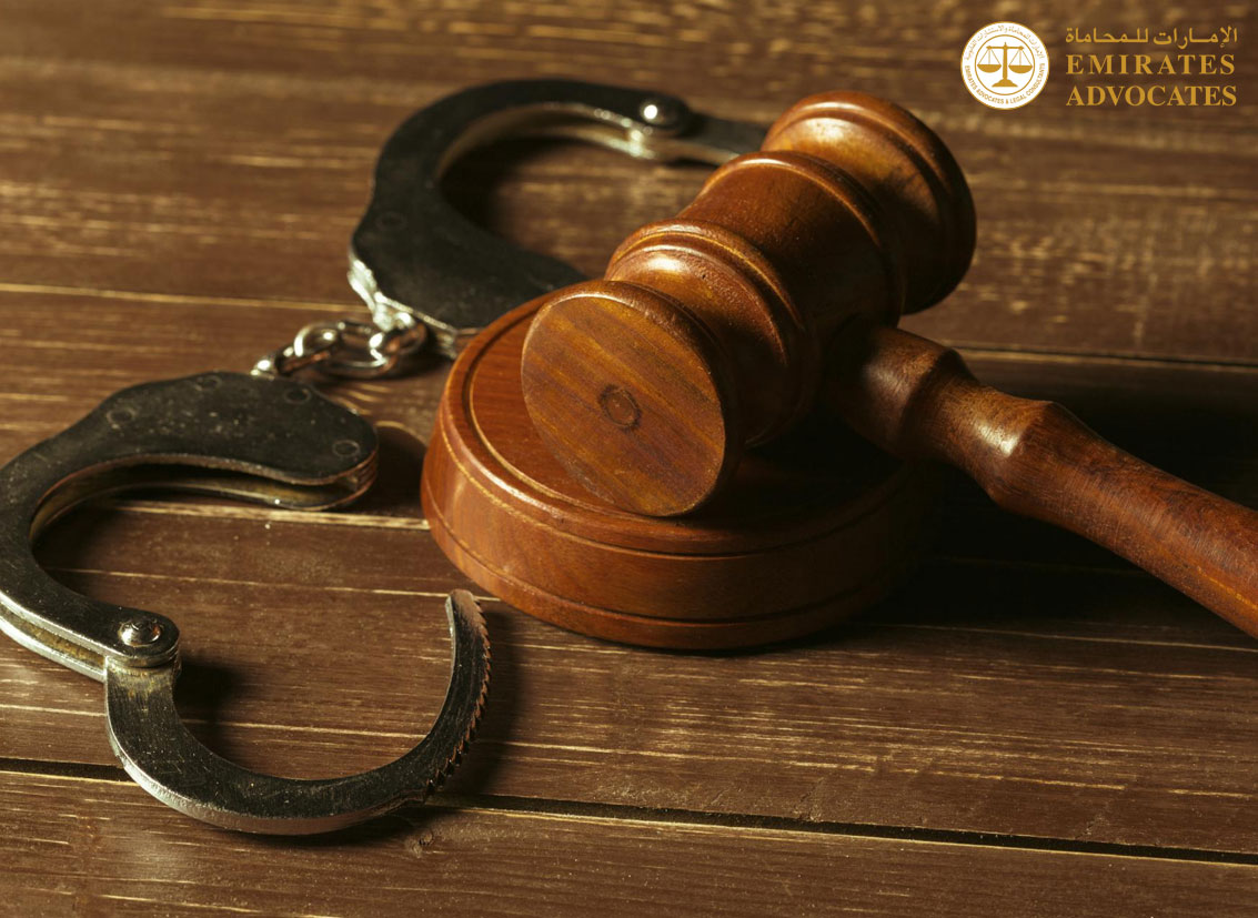 Criminal Law in Dubai: Key Rules Every Resident Should Know