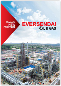 Eversendai Oil & Gas Brochure