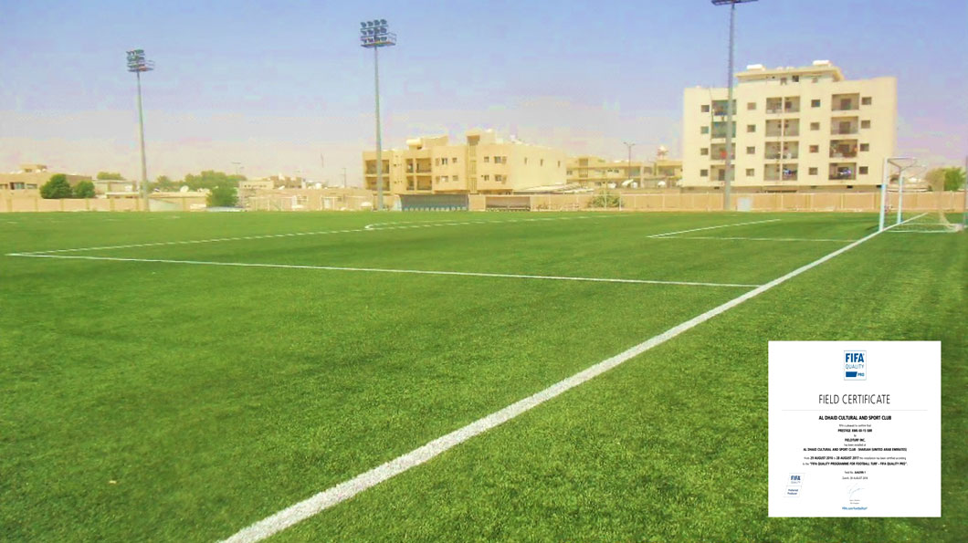 Al Dhaid Sports Club Football