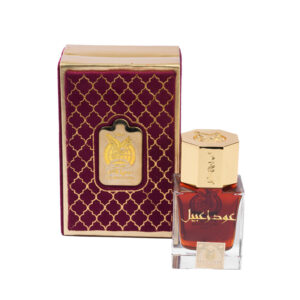 Oud Zabeel