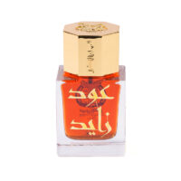 Oud Zayed