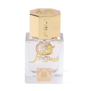 White Amber